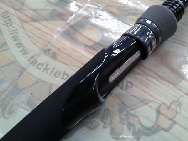 碧 IUS-78L/LG 遠投2