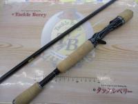 商品一覧｜＠ベリーネット 日本最大新品中古釣具WEBショップ