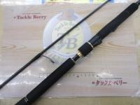 モアザンブランジーノ 87LML