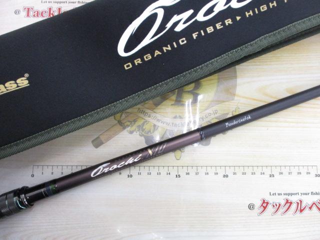 オロチX10 F5-70XT BANDERSNATCH｜＠ベリーネット 日本最大新品中古