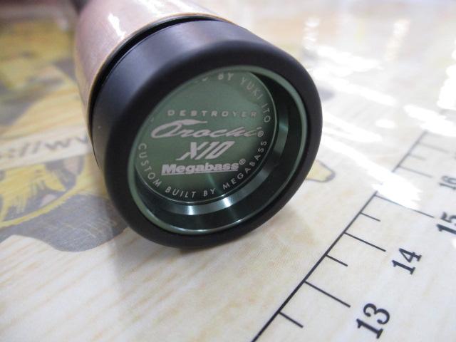 オロチX10 F5-70XT BANDERSNATCH｜＠ベリーネット 日本最大新品中古