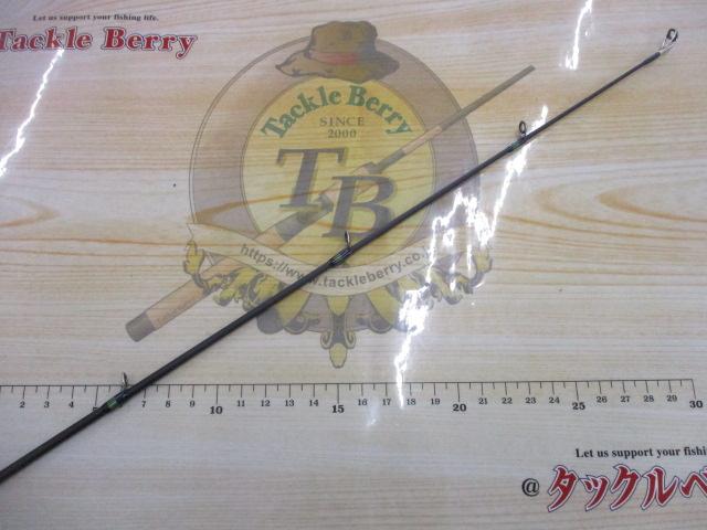 オロチX10 F5-70XT BANDERSNATCH