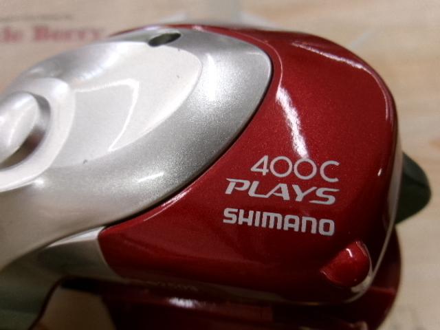 10電動丸 400Cプレイズ