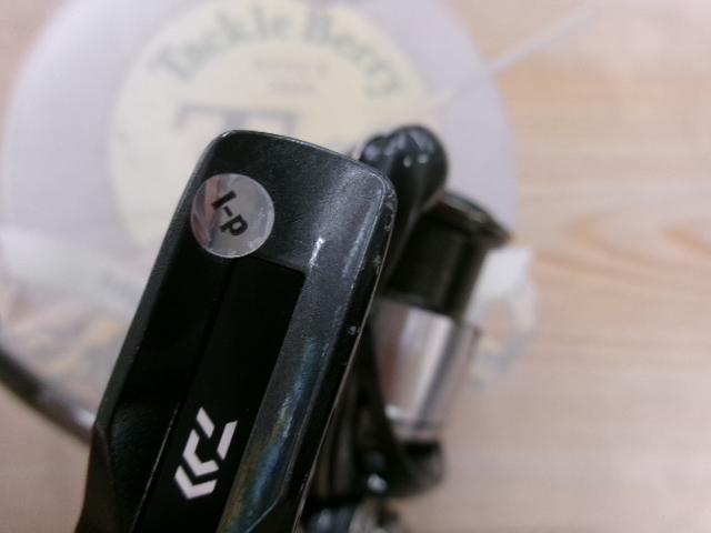 24セルテート FC LT2000S-P
