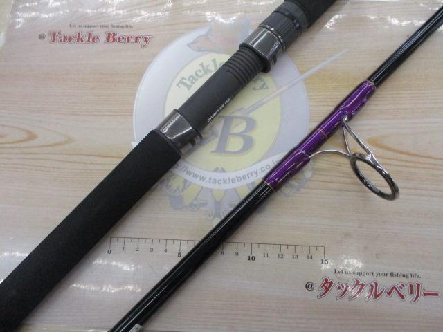 BFTクラッシャーBFTC-S76H