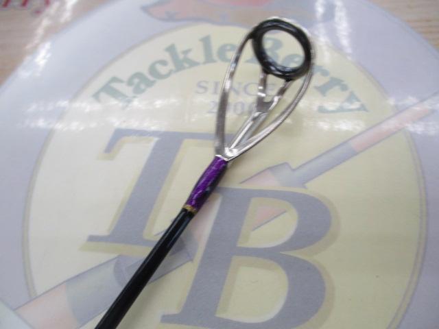 BFTクラッシャーBFTC-S76H