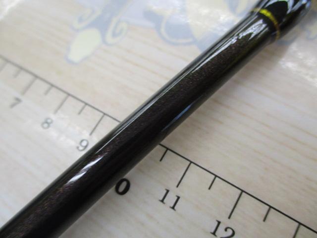 船匠 ハイパー落とし込み235