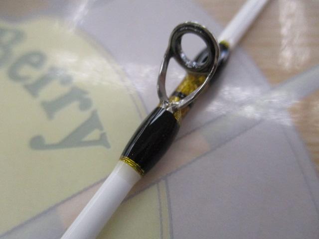 船匠 ハイパー落とし込み235