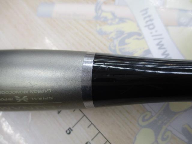 20ルナミス S96ML