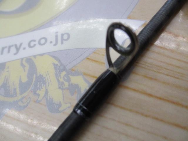 20ルナミス S96ML