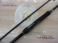 20ルナミス S96ML