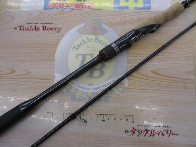 20セフィアエクスチューン S86M(SICガイド)