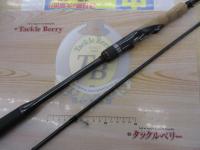 20セフィアエクスチューン S86M(SICガイド)