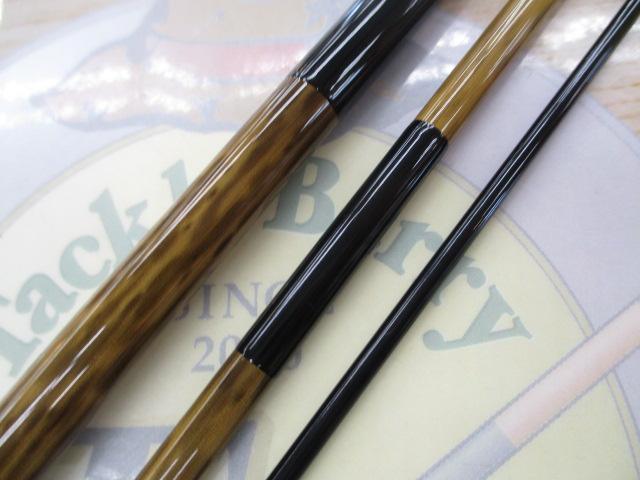 朱紋峰 嵐月 10.5