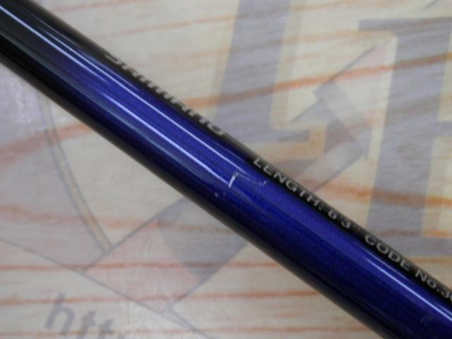 21グラップラーBBタイプLJ S63-3