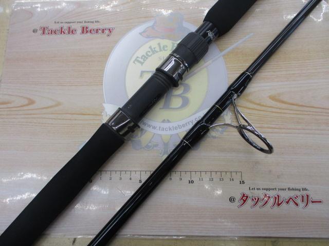 ビッグツナ76 ジャパンスペシャル