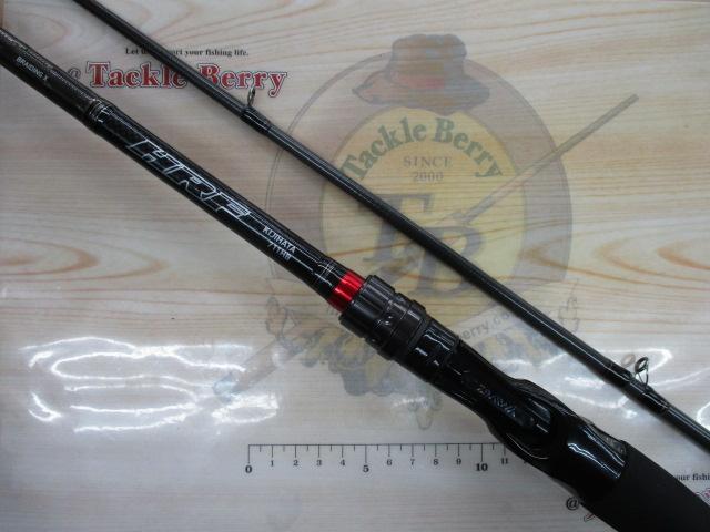 HRF KJ 711HB