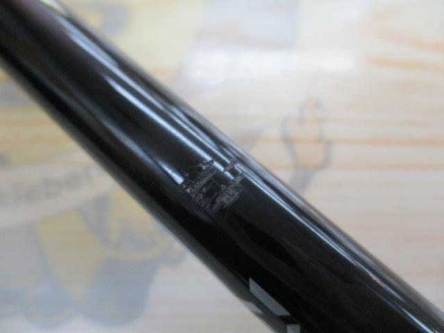 HRF KJ 711HB