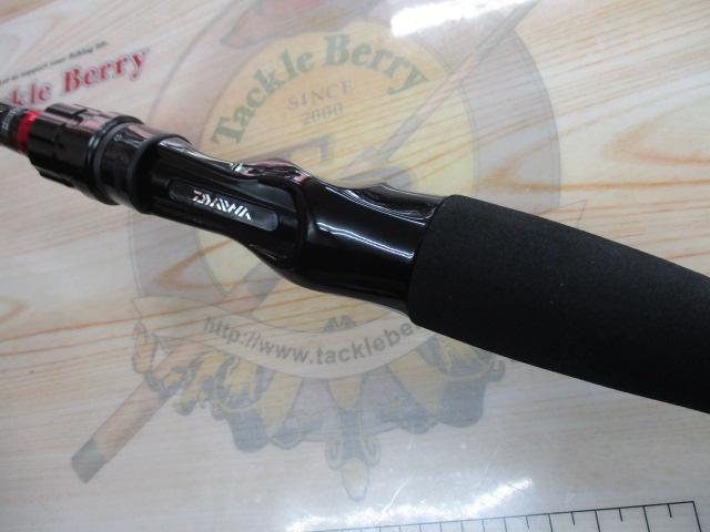 HRF KJ 711HB