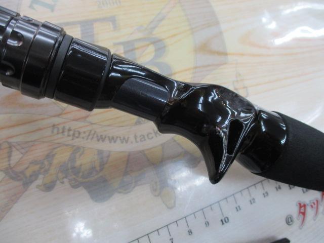 HRF KJ 711HB