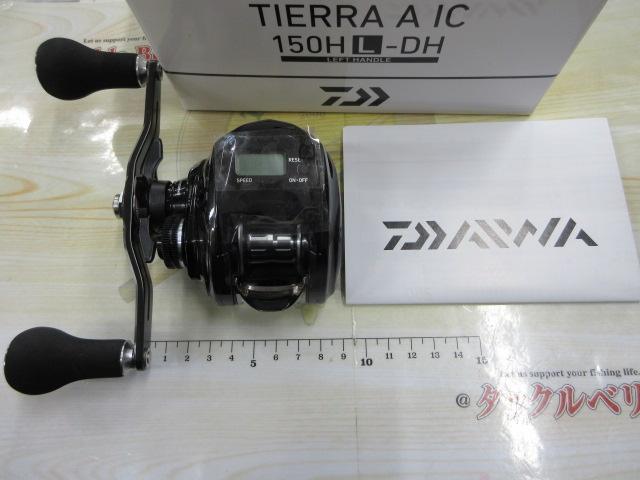 21ティエラ A IC 150HL-DH｜＠ベリーネット 日本最大新品中古釣具WEB