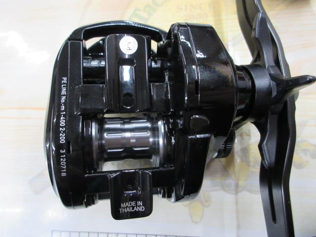 21ティエラ A IC 150HL-DH｜＠ベリーネット 日本最大新品中古釣具WEB