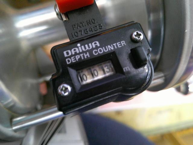ダイナミック 5000D