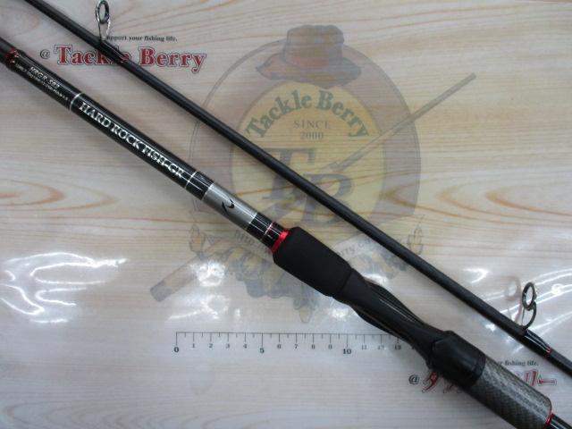 HRGR-S82
