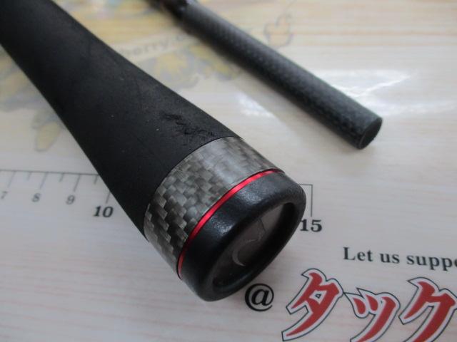 HRGR-S82