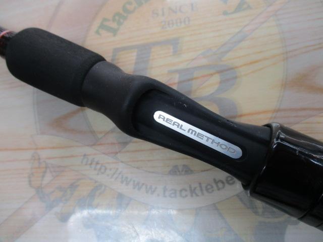 HRGR-S82