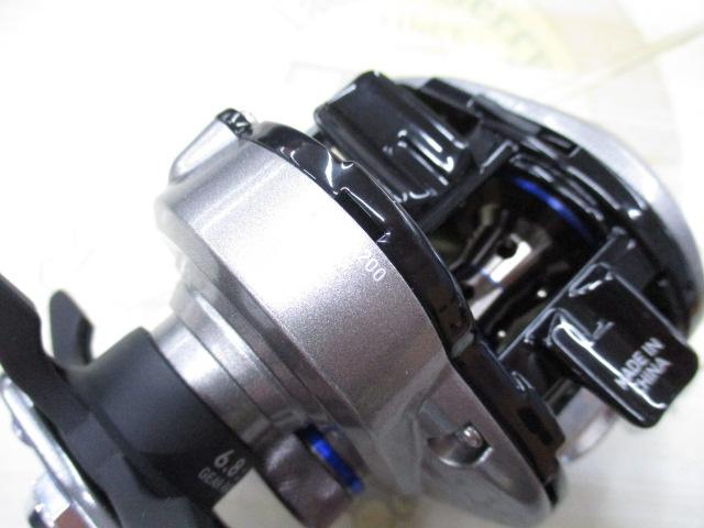 フネXT 150H
