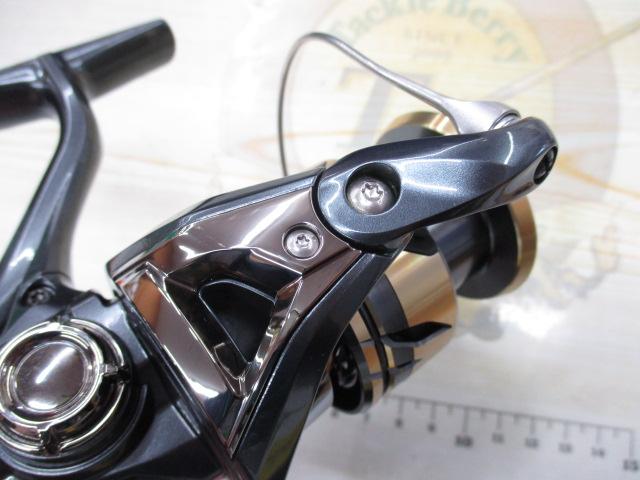 25アルテグラ C3000HG