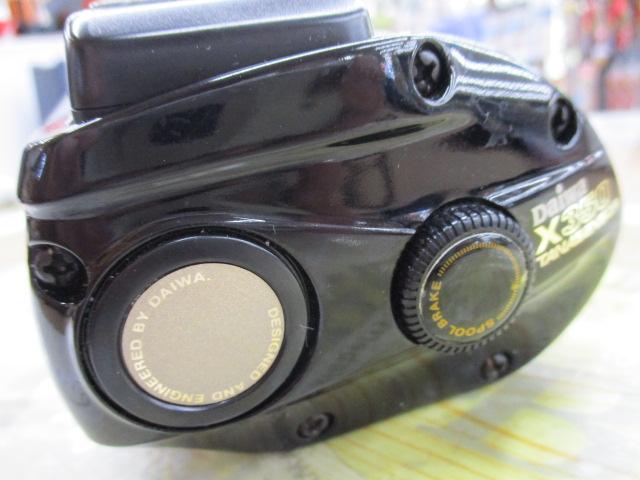 タナセンサーX 350