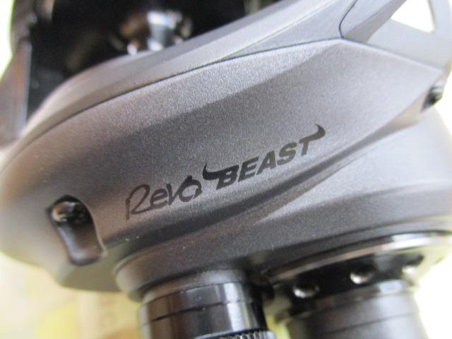レボ BEAST 40HS 7.3:1