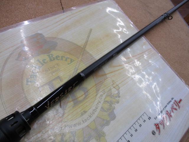 ベルサート VERC-66XH BB