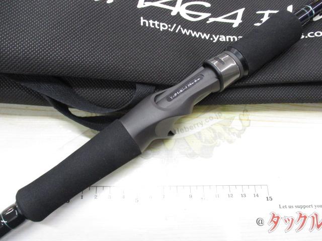 アーリー93 ERY-93MH/B