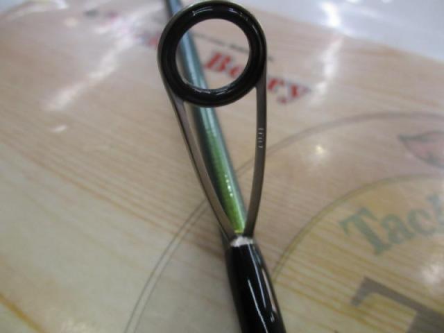 ネオステージAY 93MHS-S