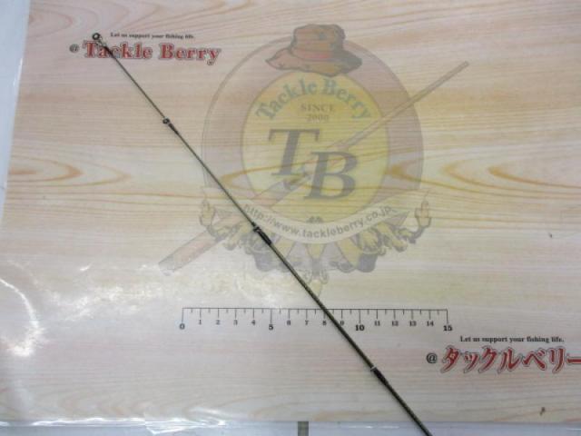 ネオステージAY 93MHS-S