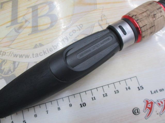 ステップスティック SS1602UL-Sブラック
