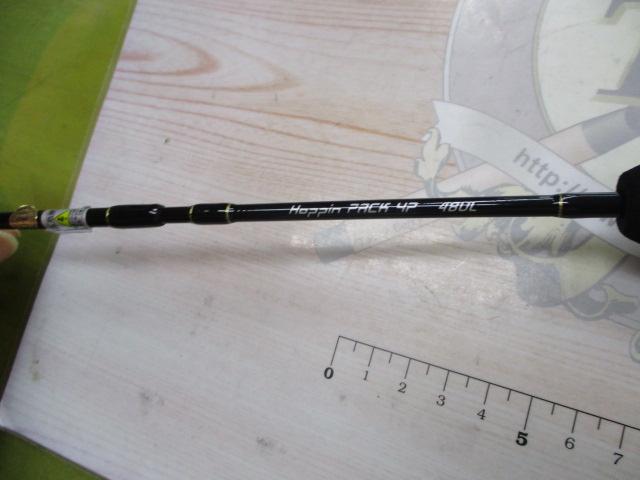 ホッピンパック 4P 48UL