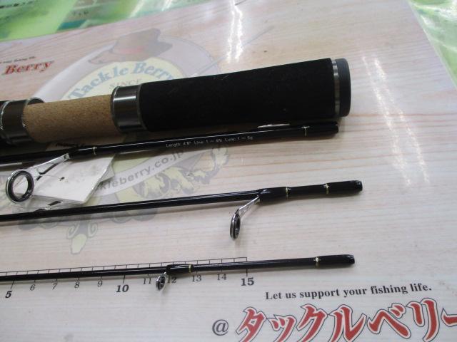 ホッピンパック 4P 48UL