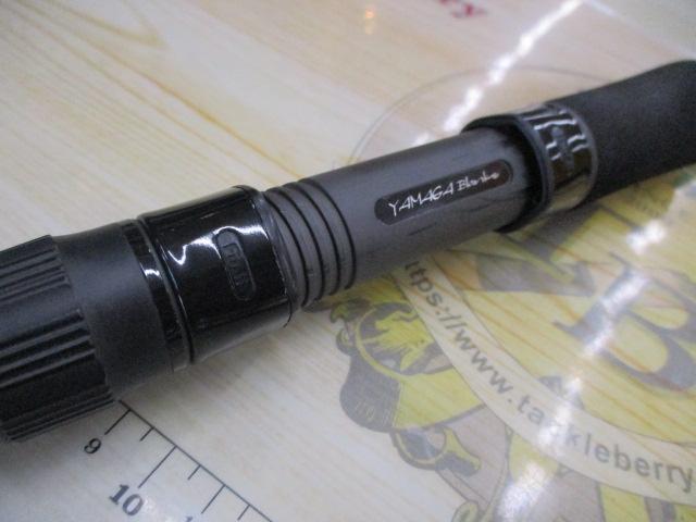 アーリー105 ERY-105MH