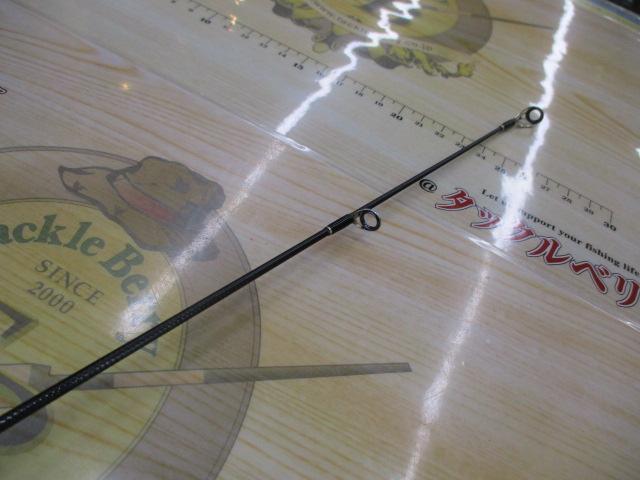 アーリー105 ERY-105MH