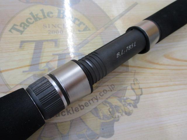 ブリストール BL-785L