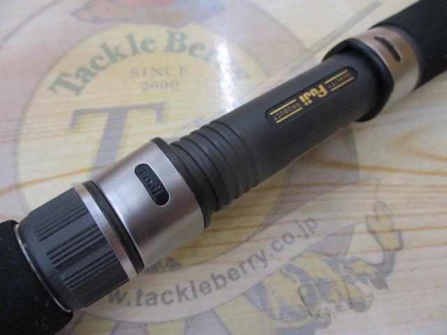 ブリストール BL-785L