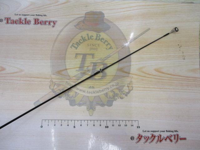 ブリストール BL-785L
