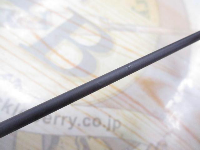 鯵道5G AD5-S582L/AJI