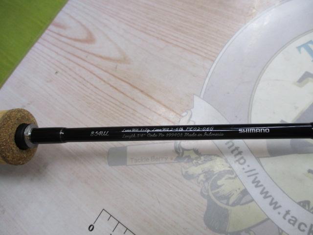 21カーディフNX B54UL