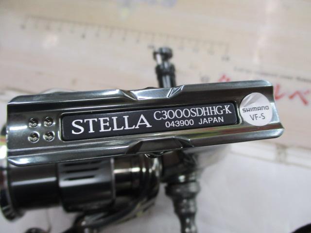 22ステラ C3000SDHHG