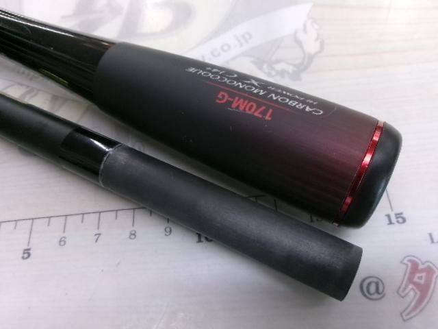 20ゾディアス 170M-G｜＠ベリーネット 日本最大新品中古釣具WEBショップ